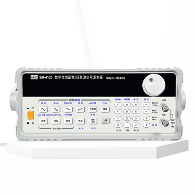 10M/20M/40M/80M/120M Function signal generator