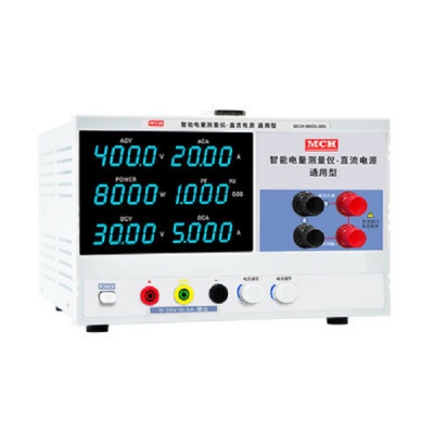 980LED power tester